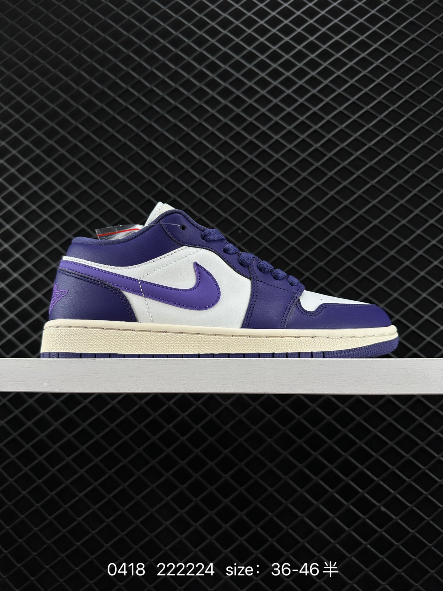 Nike Air Jordan 1 Retro Low GS AJ1 Nike Air Jordan 1 Retro Low GS AJ1